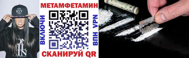 АМФ 97% Тейково