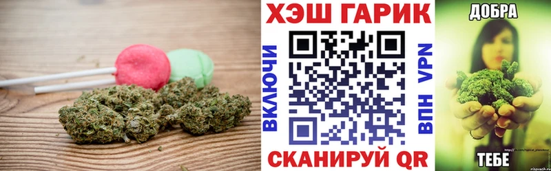 Canna-Cookies марихуана  купить наркоту  Тейково 