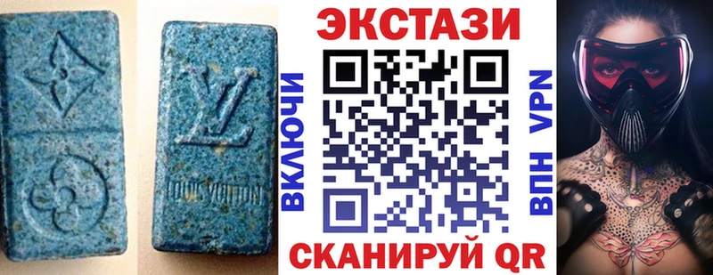 Ecstasy TESLA  Тейково 