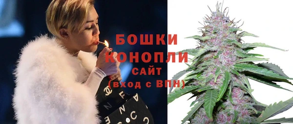 марихуана Алексин