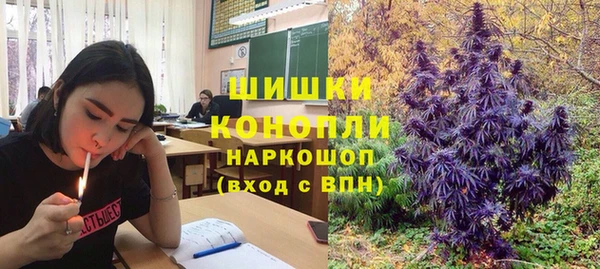героин Алзамай