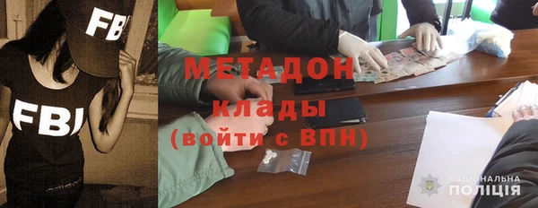 гашик Алексеевка