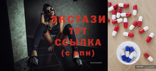 гашик Алексеевка