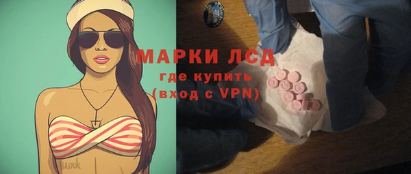 jwh Покров