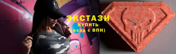 марихуана Алексин