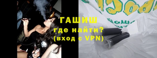 гашик Алексеевка