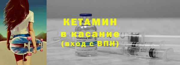 гашик Алексеевка