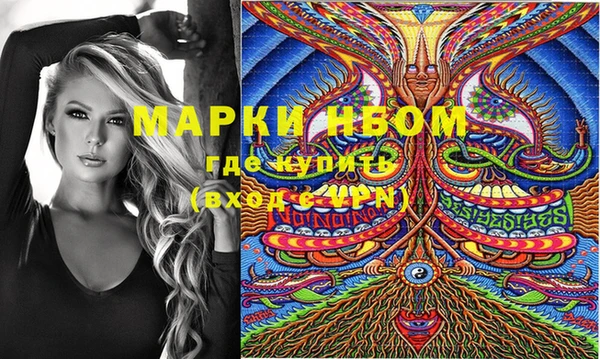 героин Алзамай
