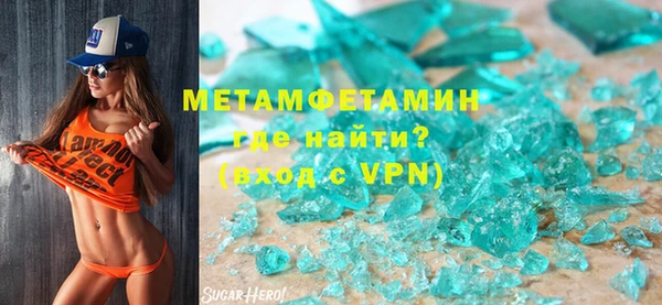гашик Алексеевка