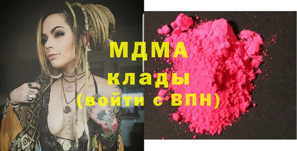 героин Алзамай