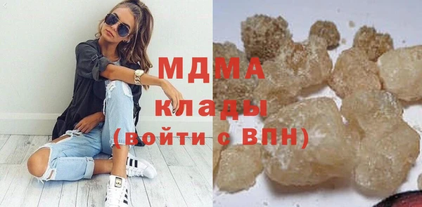 героин Алзамай