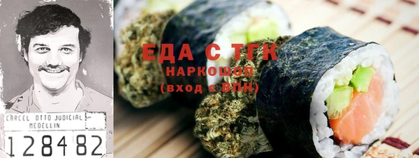 героин Алзамай