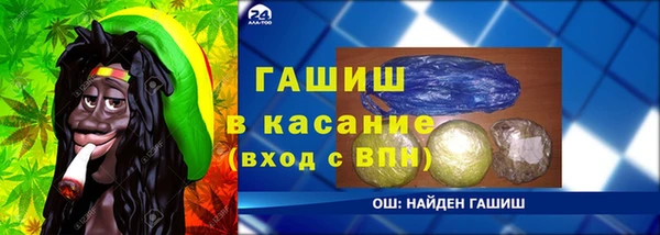 марихуана Алексин