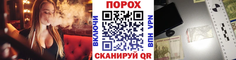 Первитин витя  omg tor  Тейково  закладка 