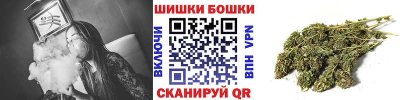 Канабис MAZAR  Тейково 